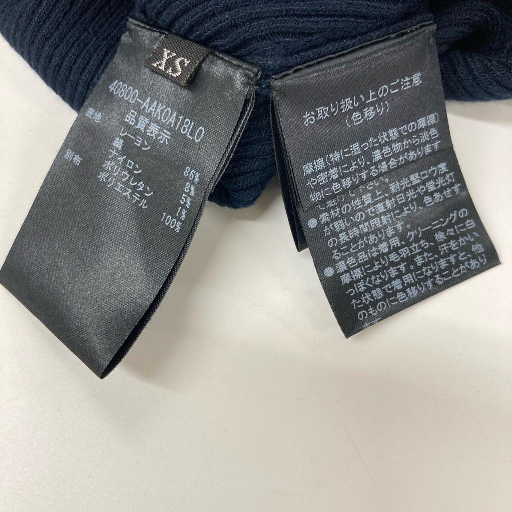 ADEAM Navy 40800 Lace X Knit Cardigan Tops XS NavyUsed