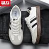 Warrior Men's Breathable Casual Skateboard Shoes