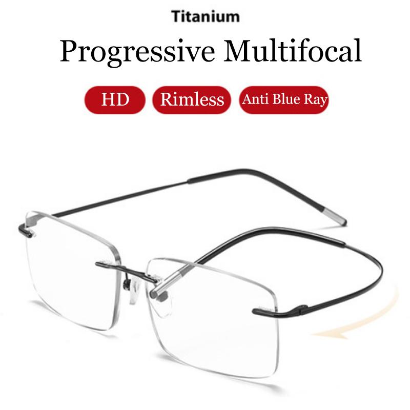 2021 Progressive Multifokale Memory Titan Randlose Lesebrille Herren Smart Zoom Damen Ultraleicht Anti-Blaulicht Brille