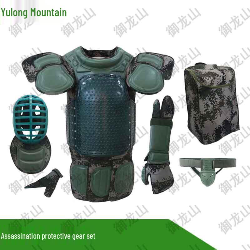 Yulongshan Martial Arts Training Protective Gear Set