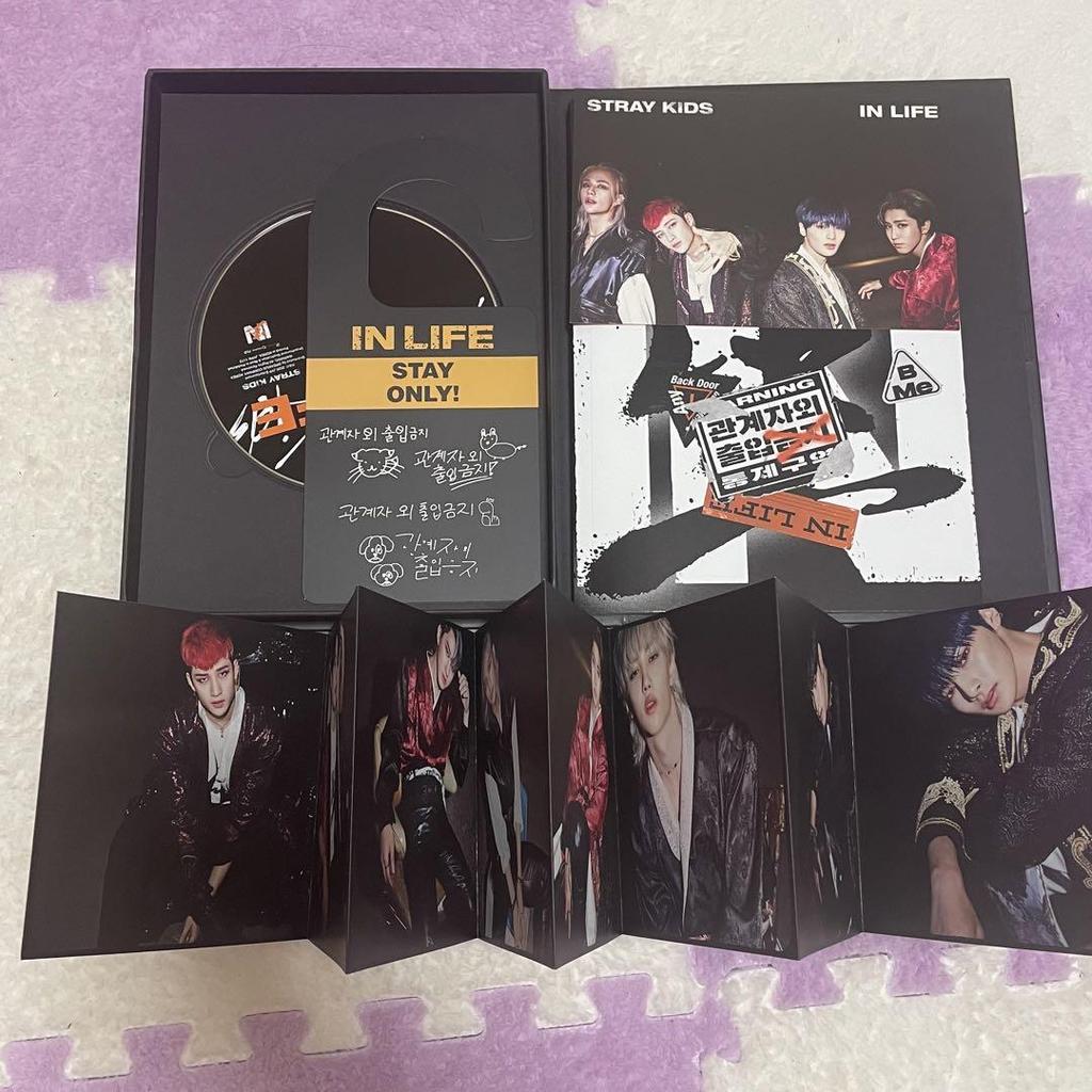 [USED] StrayKids Sukizu IN Raw Limited Edition Album with Panoramic Poster