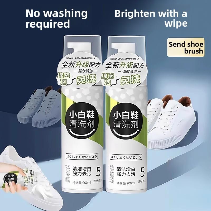 Brush Sneakers Without Washing To Remove Stains Dry Cleaning To Remove Yellow Stains Whitening Special Cleaning Agent