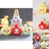 Adorable Plush Teletubby Keychain Cute Cartoon Bag Charm Soft Stuffed Animal Toy
