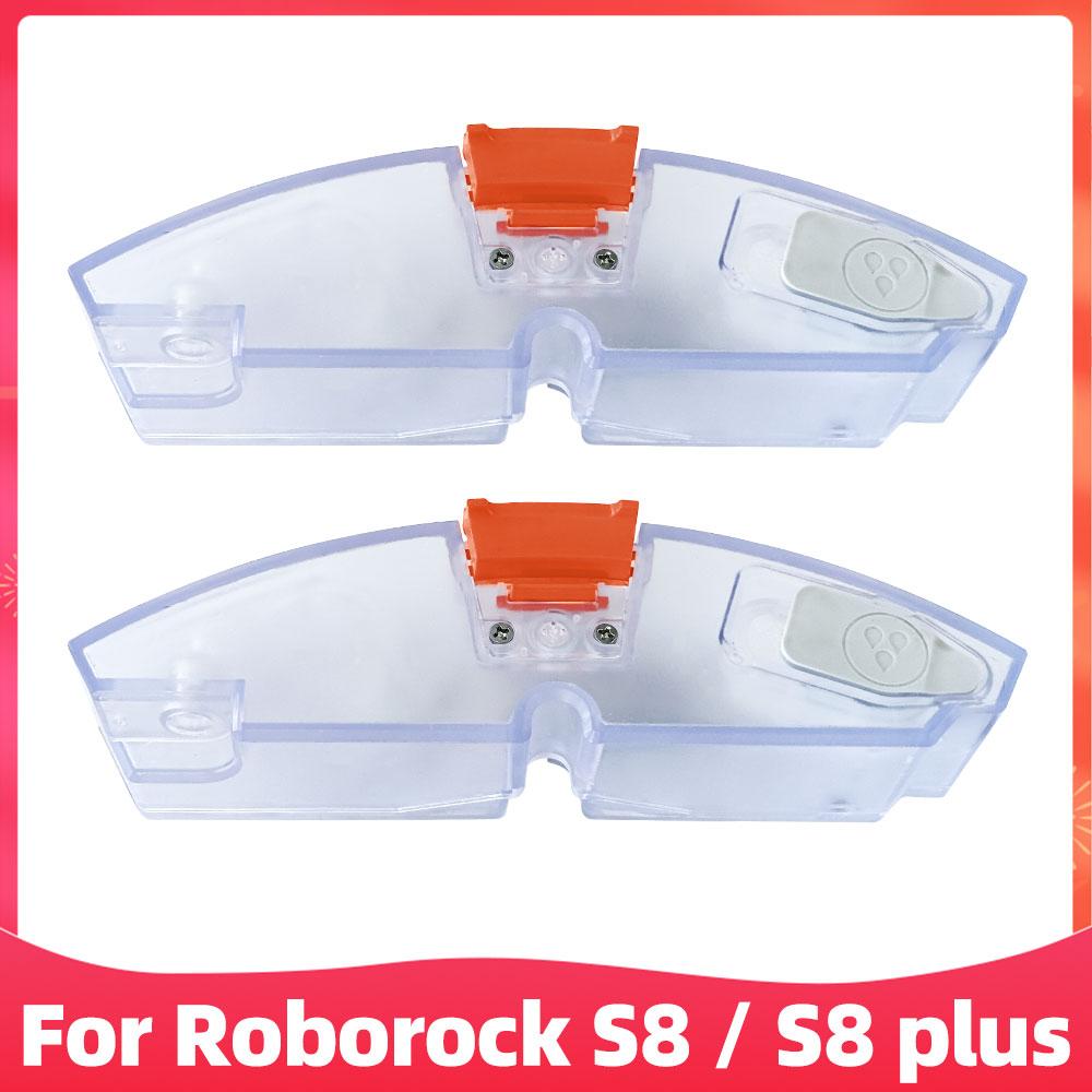 Compatible For ( Roborock S8, S8 Plus, S7, T7S, T7S Plus ) Robot Vacuums Mop Bracket Holder Water Tank Spare Part Accessories