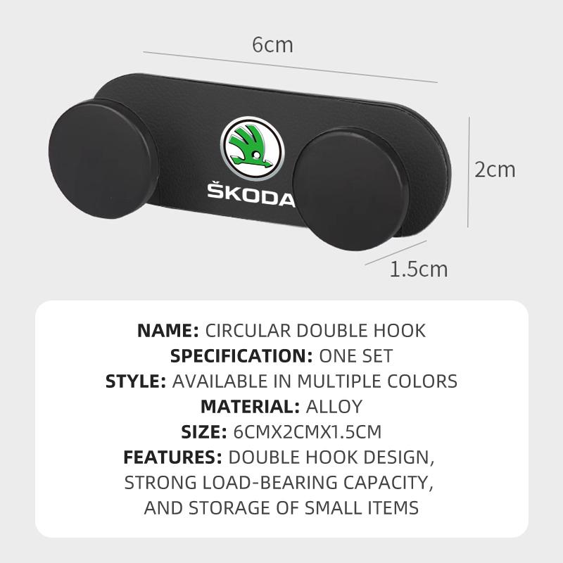 1pc Car Sticky Hook Key Fob Holder For Skoda VRS Octavia 2 3 A5 A7 MK2 MK3 Superb 3V 3T B6 B8 Kodiaq Karoq 2004-2024 Accessories WD8
