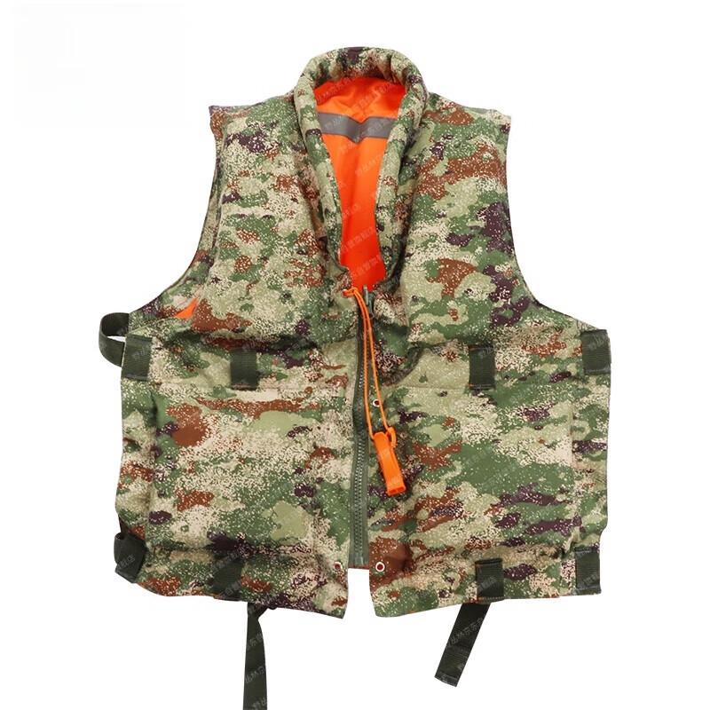 Xiangwu Portable Thermal Life Vest