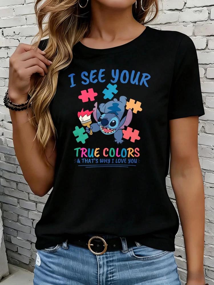 I See Your True Colors Thats Why I Love You Stitch TShirt Unisex S