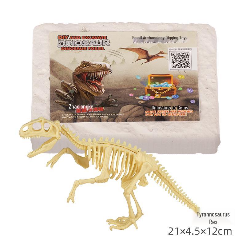 Dinosaur Fossil Excavation Kit: Educational Science Toy for Kids