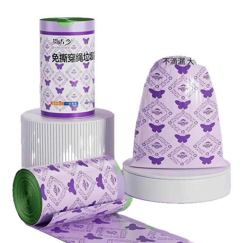 Lavendel Tränenfrei Kordelzug Müllbeutel Haushalt Verdickt Handheld Küchenplastikbeutel Büro Reinigungsbeutel Extra Dick