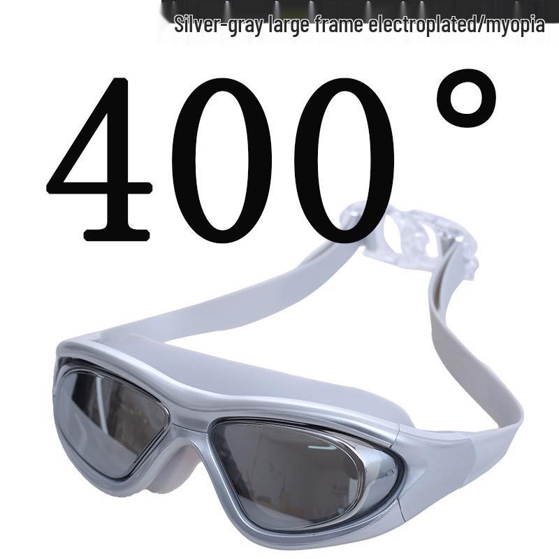 High-Definition Anti-Fog Electroplated Swimming Goggles with Silicone Straps