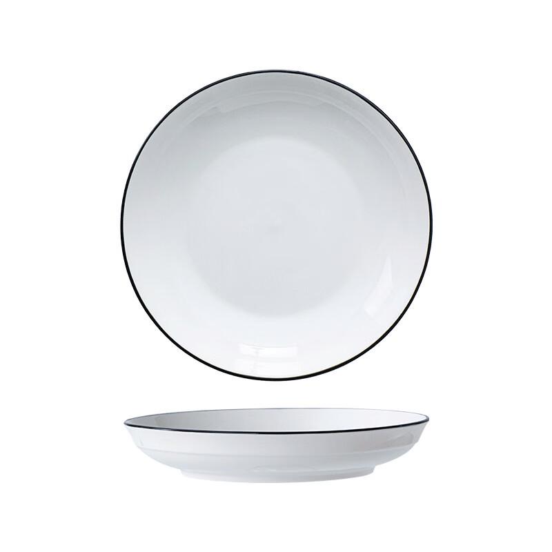 Bingyue Household Ceramic Dinnerware Collection