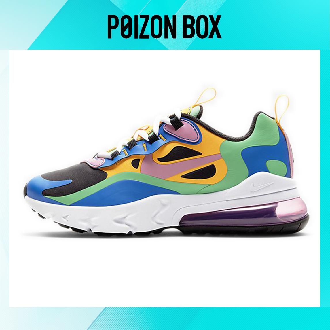 

кроссовки Nike Air Max 270 React (GS) Multi CU4668-001