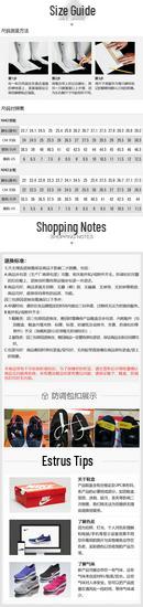 Nike Women's Slide Sandals