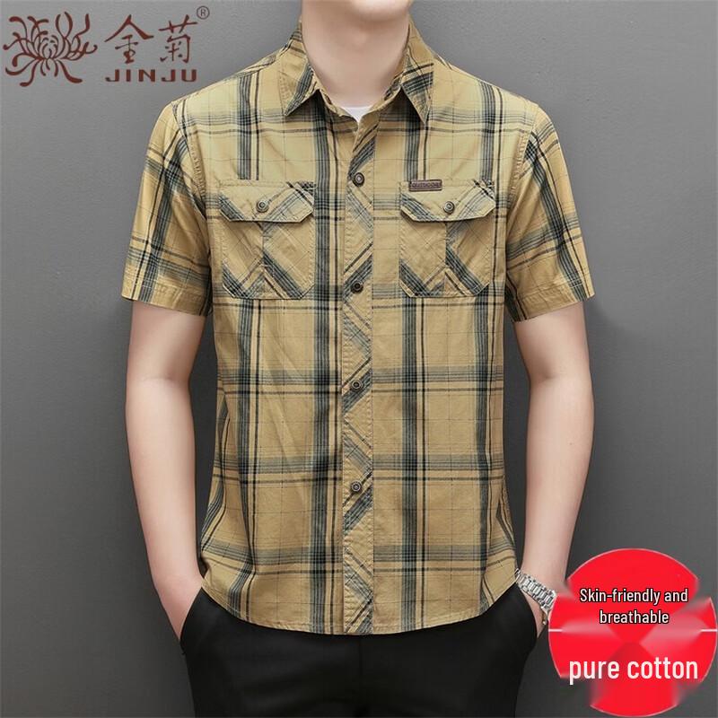 Men s Jinju 100% Cotton Plaid Short-Sleeve Business Casual Shirt L
