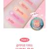 THE FACE SHOP - fmgt Pastel Cushion Blusher ACID Edition - 7 Colors