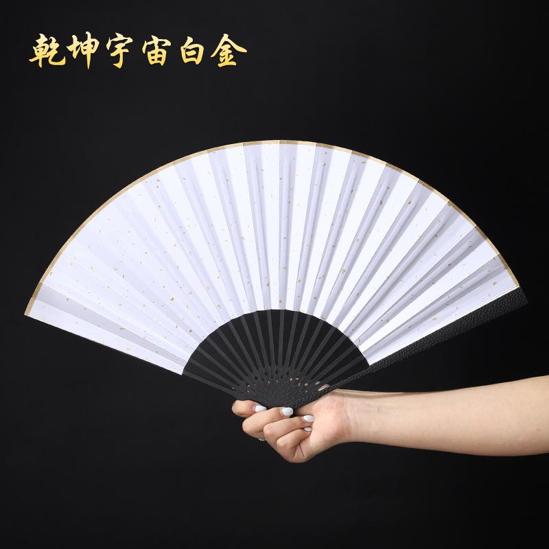 Alloy Folding Fan Ancient Style Portable Fan Chinese Style Summer Flip Bodyproof Black Silk Cloth Fan