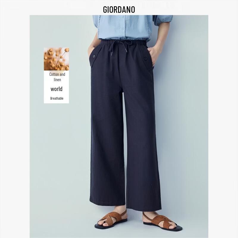 Giordano Women s Cotton Linen Drawstring Cropped Pants L