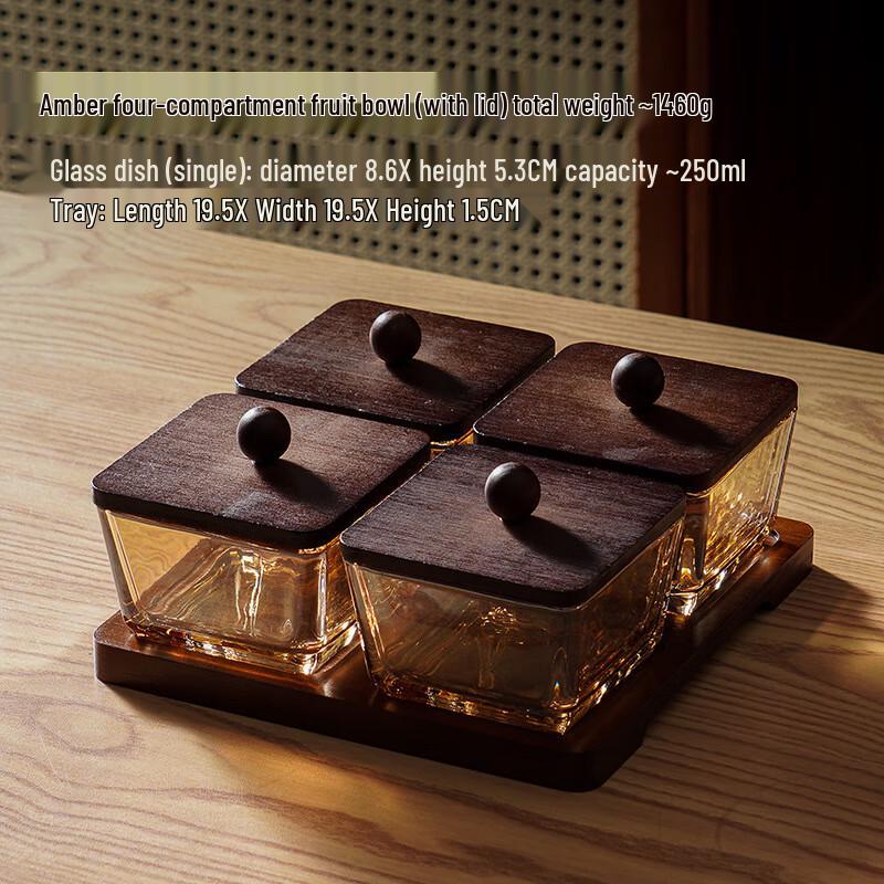 UOSU Divided Amber Glass Serving Dish Set