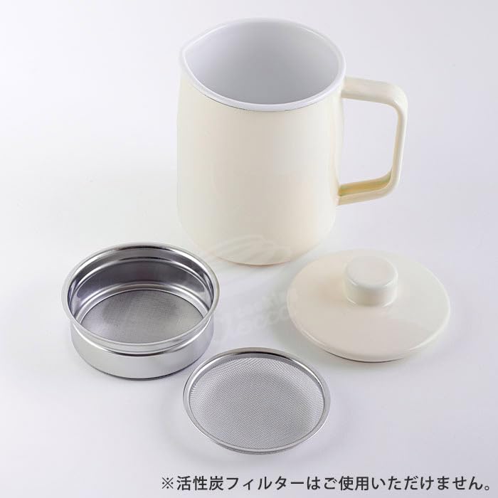 Fuji Enamel Filt Oil Pot with Double Strainer, Enamel Oil Strainer, Green, 1.0L (OP10L.CG)