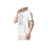 Nike Maglietta a Maniche Corte Traspirante da Fitness da Corsa Retro Americana Uomo Top Bianco FV8411-133