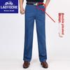 Klassische High-Waist-Stretch-Jeans für Männer mittleren und höheren Alters - Schlankmachend, Doppelfalte, Große Größen für Frühling/Sommer