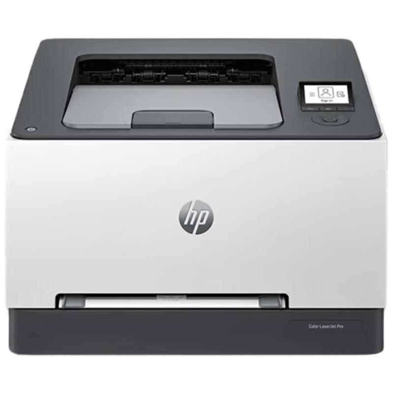 HP 3288dw Color Duplex Laser Printer CN Plug (adapter Included)