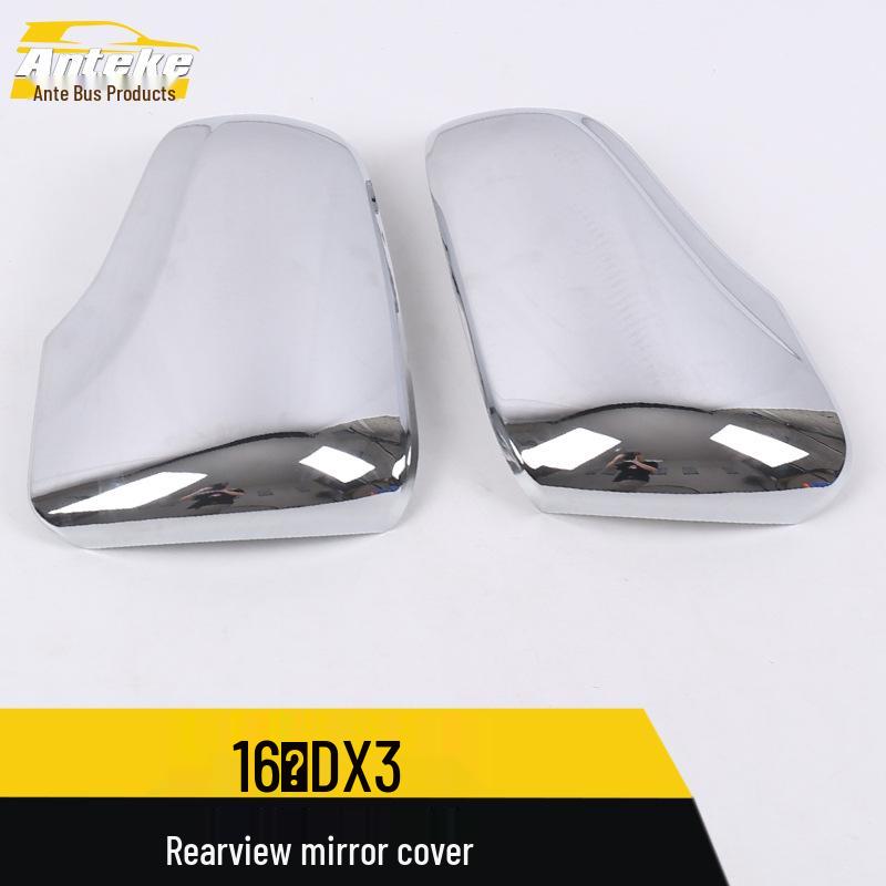 Southeast DX3 Rearview Mirror Cover Sequins - Decorative Accessories