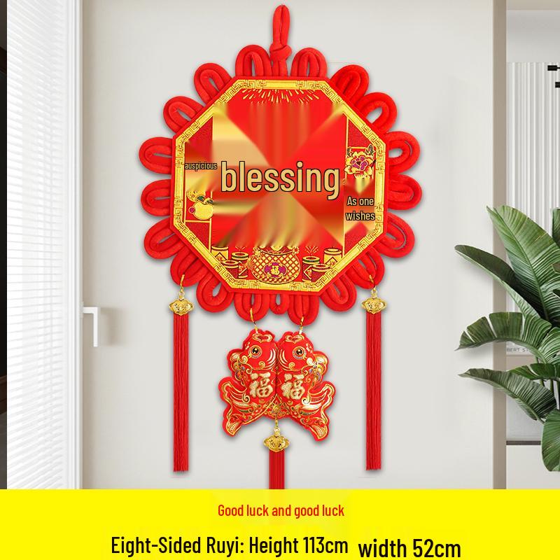 Large Chinese Knot Fan-Shaped Fu Pendant: Auspicious Living Room Wall Decor
