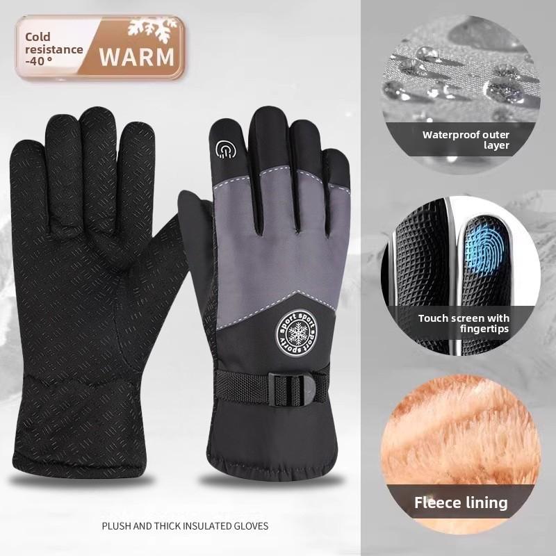 

Autumn and Winter Skiing and Cycling Gloves, Outdoor Warm, Windproof and Cold-proof Gloves, Waterproof, Fleece and Thickened Gloves чёрный