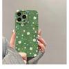 Coque de téléphone Verte Florale pour iPhone 17 Pro Max, Coque Créative & Protectrice
