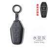 Suede Car Key Case Remote Cover Shell Holder Protector Fob for BYD ATTO 3 2 Song Pro Shark 6 Atto 1 8 Seal U Sealion 5 6 7 8