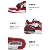 Jordan Legacy 312 Low White Gym Red GS CD9054-116