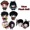 Moderní ve stylu Demon Slayer Animované doplňky 10cm Roztomilý plyšový Tanjiro Kamado Giyu Tomioka Douma Kokushibo Roztomilá bavlněná plyšová sada Panenka Pochoutka