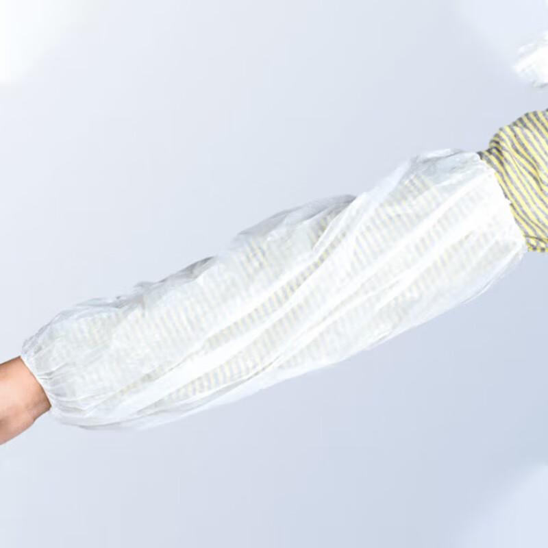 Disposable Waterproof Protective Sleeves белый