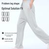VVC Women's Summer Sun Protection Wide-Leg Pants