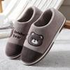 Winterschuhe für Herren Warme Plüsch-Hausschuhe für Zuhause Indoor-Hausschuhe Dicke Sohle Cartoon Bär Hausschuhe Damen Lässige Rutschfeste Schuhe