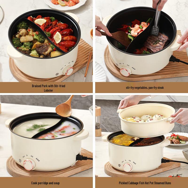 SanJiaoLong Non-stick Divided Electric Hotpot