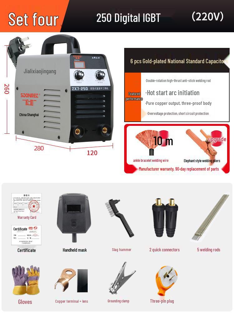 Imported Dual Voltage Portable Automatic Electric Welder 220V/380V 250/315 Household Use