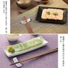 PAVIKE Descansos de Hashi Estilo Japonês e Fofos Hashi Talheres Japoneses Pequeno Item de Mesa Adequado para Pousadas e Izakayas (Conjunto 8) -