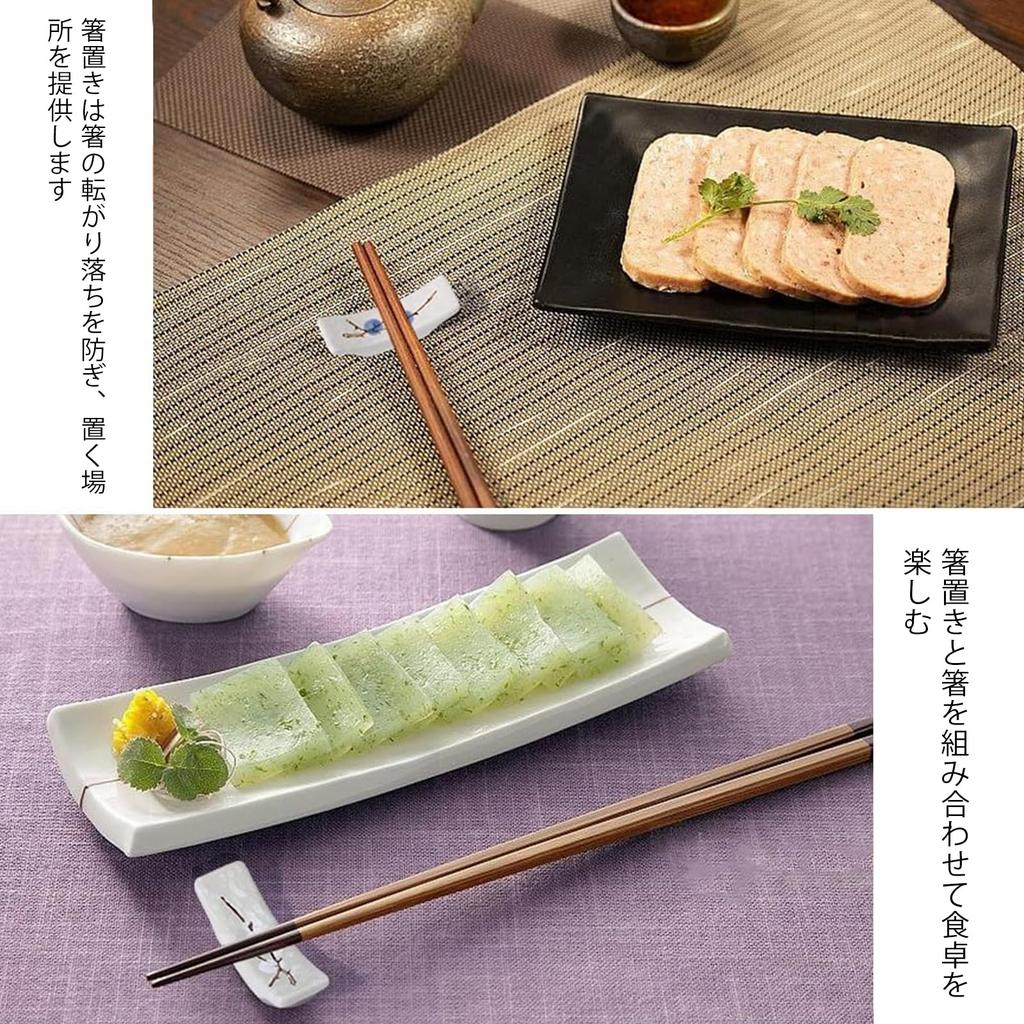 PAVIKE Descansos de Hashi Estilo Japonês e Fofos Hashi Talheres Japoneses Pequeno Item de Mesa Adequado para Pousadas e Izakayas (Conjunto 8) -