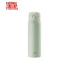 316 Stainless Steel Insulated Bottle