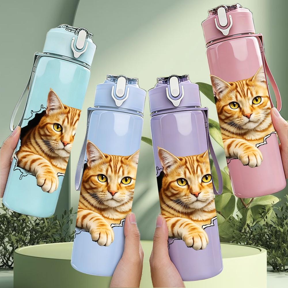 1PC Cat Head Tear Through Paper Print 750ml Color Plastic Sports Water Bottle Leakproof Flip Straw Lid Suitable for Sports Office Home Use