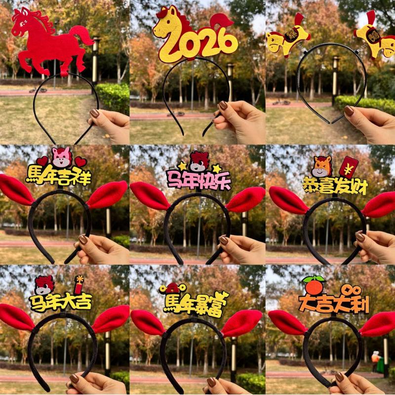 Cartoon Year Of The Horse Headband Chinese Style Child Headwear Hair Hoop  Year Hairband Pony Headwear Activity Photo Prop