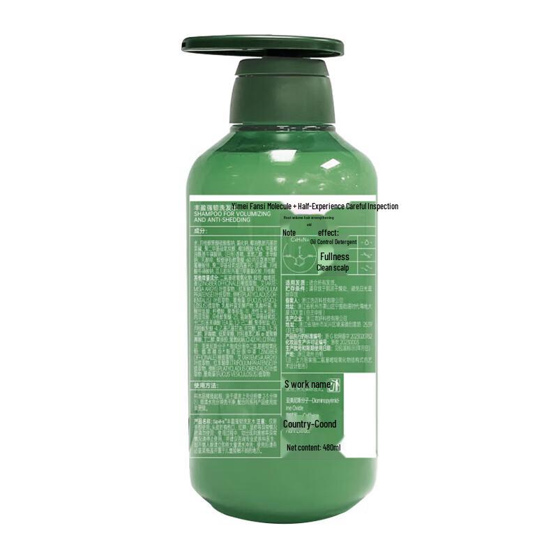 Spēs Revitalizing Hair Care Gift Set