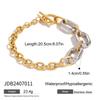 Stainless Steel Cuban Bracelet - High-end Metal Chain - Titanium Steel Jewelry Accessory