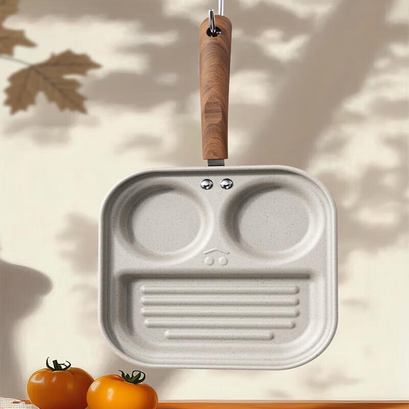 SEMREO Leipzig Multi-purpose Frying Pan MR-637