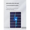 Jundingying Solar Street & Garden Light