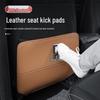 Bestune T77/T55/T99 Car Seat Anti-Kick Mat - Rear Seat Protection and Decoration.