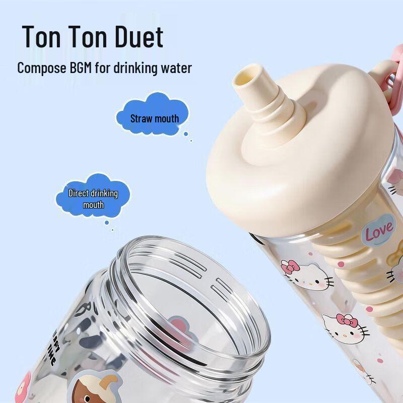 Chixing Stylish Ins-Style Large Capacity Straw Cup