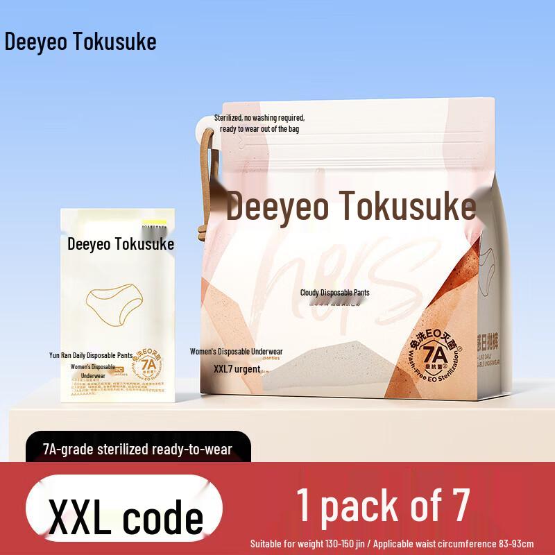 Женское одноразовое нижнее белье DeYou, assorted, 7A grade